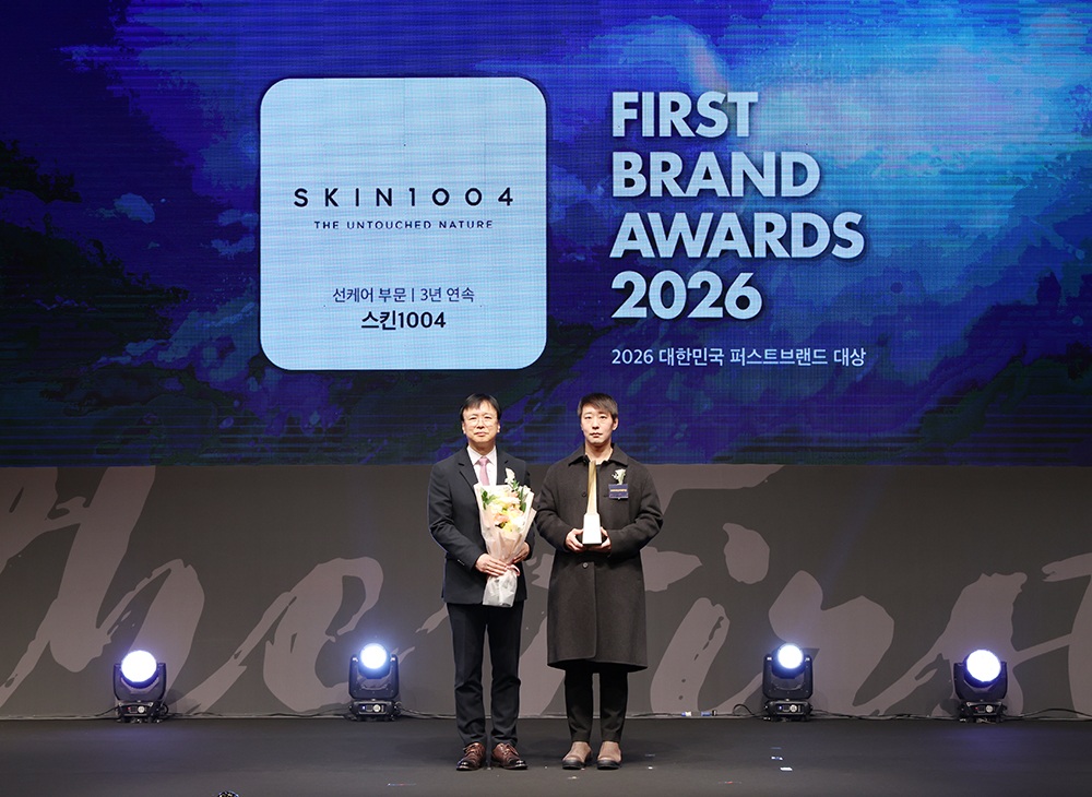 스킨1004, ‘2026 대한민국 퍼스트브랜드 대상’ 3관왕 수상 27-Image